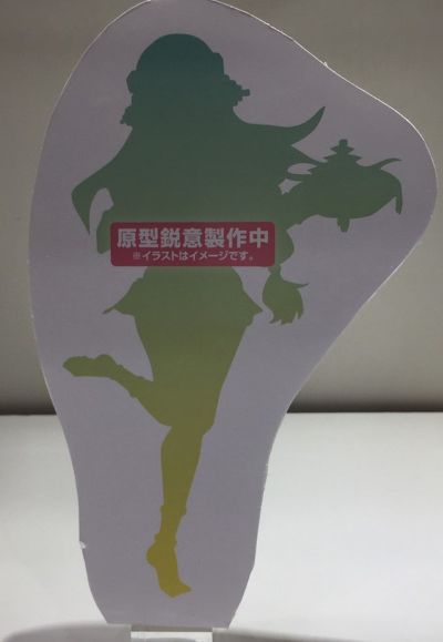 Super Special 系列 超级索尼子 そに子ちゃんとおとぎばなし, ランプの精