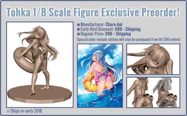 灰色:幻影扳机 狮子谷桐花 通常版