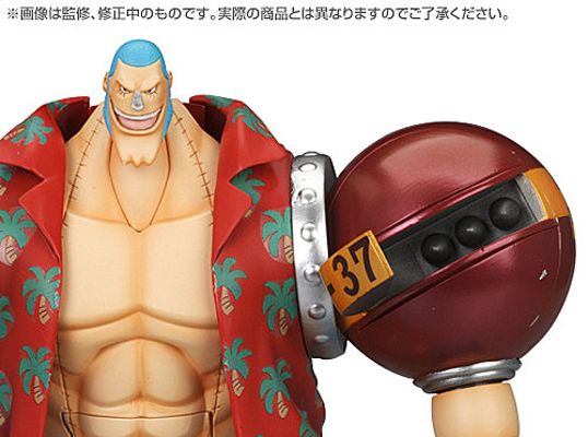 超合金 海贼王 弗兰奇