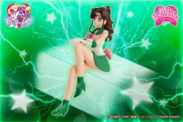Girls Memories 美少女战士 セーラー丘比特 