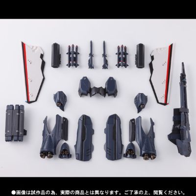 VF-171EX 梦魇plusEX用装甲配件