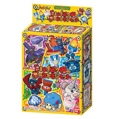 ヘボット！ 集まれ！ボク様の梦のエトネジSET[Bandai]《発売済・在库品》