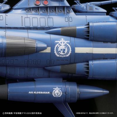 1/1000 地球连邦アンドロメダ级二番舰 アルデバラン ムービーエフェクトVer. 『宇宙战舰大和号2202』より[Bandai]《０８月予约》