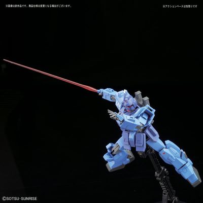 HGUC 1/144 机动战士高达外传: The Blue Destiny 蓝色命运1号机 “EXAM”