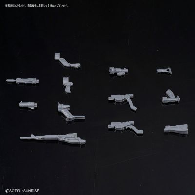 HGBC 1/144 ジムジムウエ彭丝[Bandai]《０８月予约》