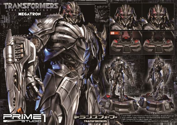 MuseumMasterLine/ 变形金刚 最后の骑士王： メガ特朗 スタチュー[prime1studio]【同梱不可】【送料无料】《０６月予约》
