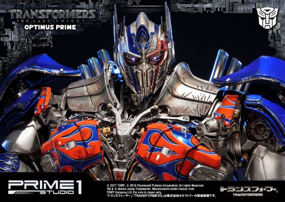 MuseumMasterLine/ 变形金刚 最后の骑士王： オプティマスプライム スタチュー[prime1studio]【同梱不可】【送料无料】《０２月予约》