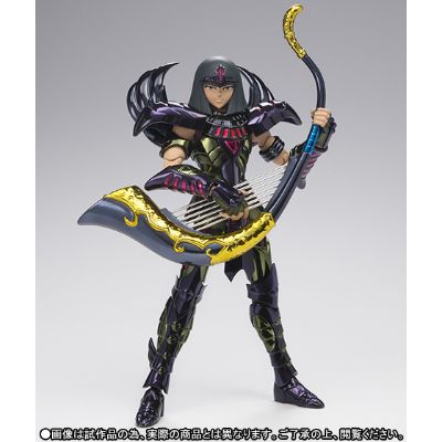 圣斗士圣衣神话 天兽星法拉奥