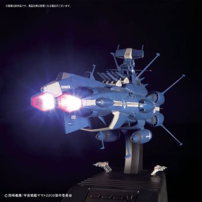 1/1000 地球连邦アンドロメダ级二番舰 アルデバラン ムービーエフェクトVer. 『宇宙战舰大和号2202』より[Bandai]《０８月予约》
