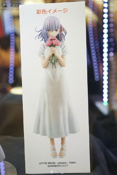 剧场版 Fate/stay night [Heaven’s Feel] “间桐樱”手办