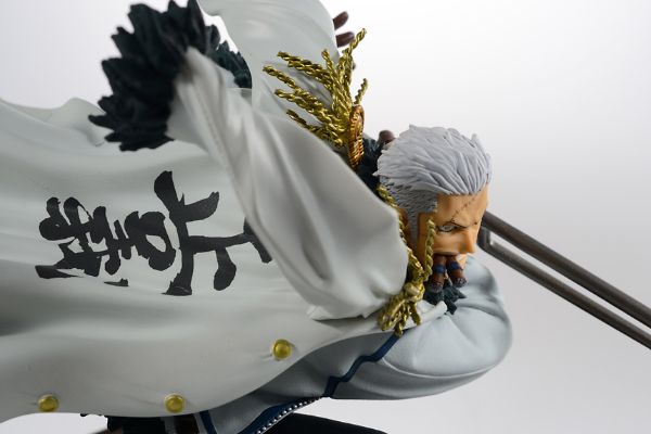 スカルチャーズ 海贼王 斯莫卡