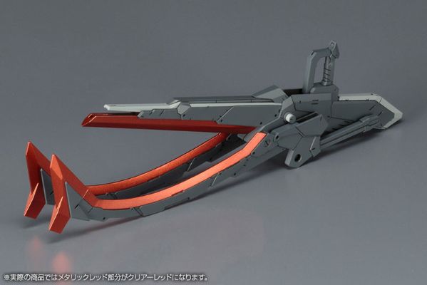 Frame Arms 1/100 LX-R01J ヤクトファルクス[寿屋]《１１月予约》