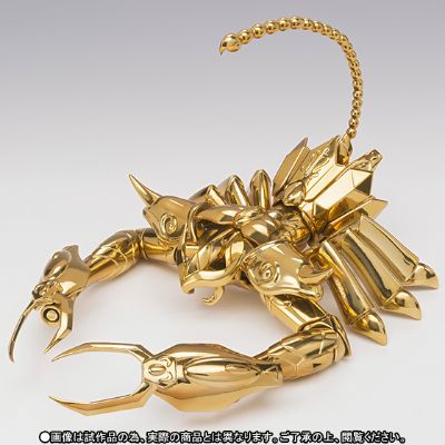 圣闘士圣衣神话EX 圣闘士星矢 蝎座のミロ ～ORIGINAL COLOR EDITION～