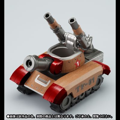 Franky Tank Option Set