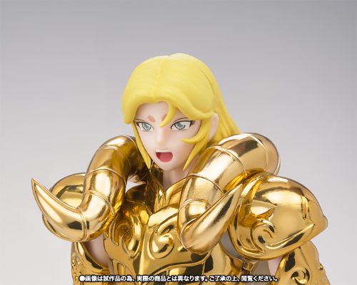 圣闘士圣衣神话EX 圣闘士星矢 牡羊座のムウ ～ORIGINAL COLOR EDITION～ 