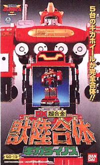 DX 超合金 星獣戦队ギンガマン 钢星獣ギガライノス 