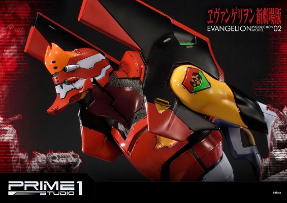 アルティメットジオラマMasterライン EVA新剧场版 EVA正规実用型2号机[prime1studio]【送料无料】《０７月予约》