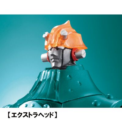 超合金魂 THE Big-O tamashii web exclusive 