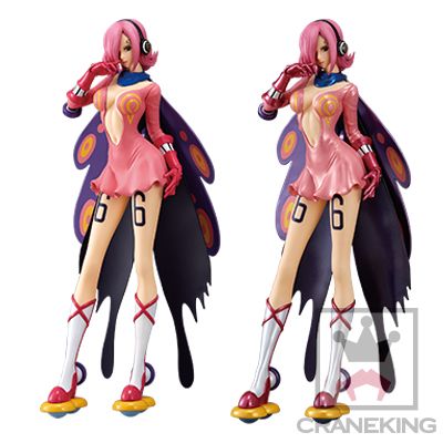 独特魅力 航海王 蕾玖 特别配色版