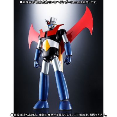 マジンガーZ D.C. 対恶魔人オプションSET