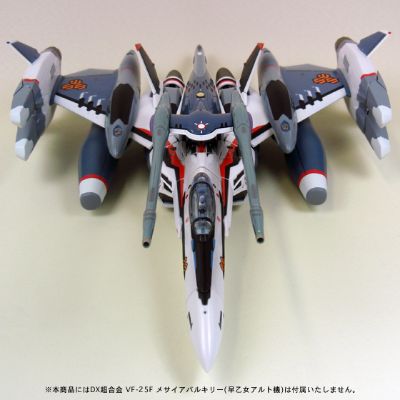 VF-25 Messiah Valkyrie用 トルネード/装甲强化ウェポンSET