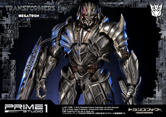 MuseumMasterLine系列 MMTFM-17 变形金刚5: 最后的骑士 威震天 