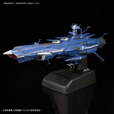 1/1000 地球连邦アンドロメダ级二番舰 アルデバラン ムービーエフェクトVer. 『宇宙战舰大和号2202』より[Bandai]《０８月予约》