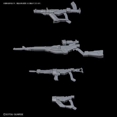 HGBC 1/144 ジムジムウエ彭丝[Bandai]《０８月予约》