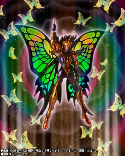 圣闘士圣衣神话 巴比隆 缪