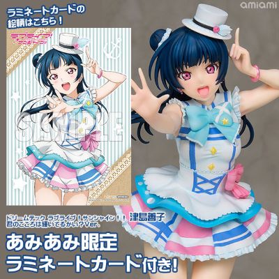 DreamTech Love Live! Sunshine!! 津岛善子 你的内心在闪耀吗？