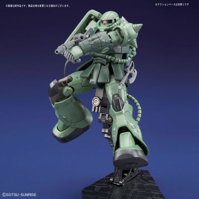 HGGTO 1/144 高达THE ORIGIN 激战鲁姆会战 MS-06C 初期量产型扎古II