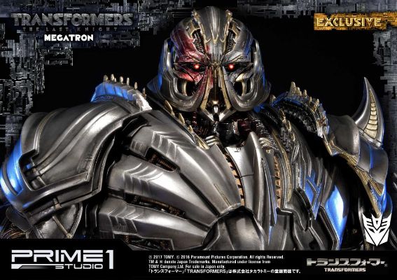 MuseumMasterLine系列 MMTFM-17 变形金刚5: 最后的骑士 威震天 