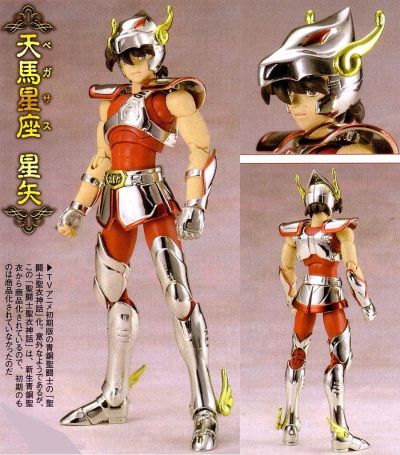 圣斗士圣衣神话  天马座星矢 初期青铜圣衣