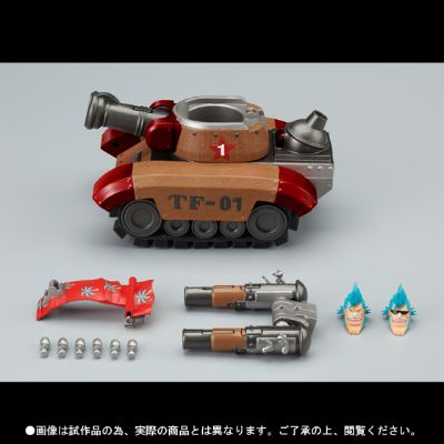 Franky Tank Option Set