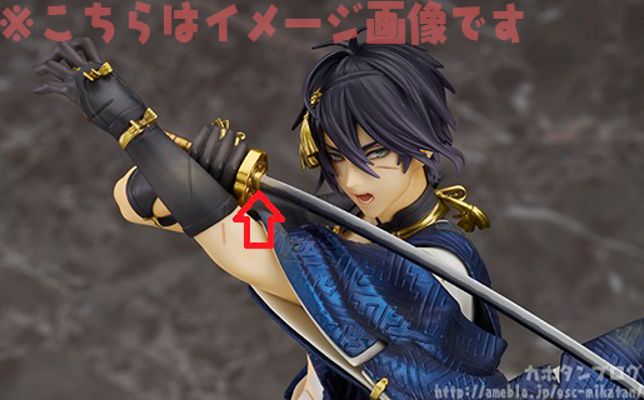 刀剑乱舞-ONLINE- 三日月宗近 真剑必杀Ver.