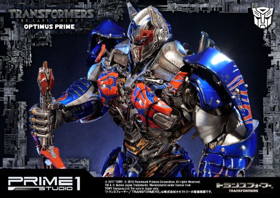 MuseumMasterLine/ 变形金刚 最后の骑士王： オプティマスプライム スタチュー[prime1studio]【同梱不可】【送料无料】《０２月予约》