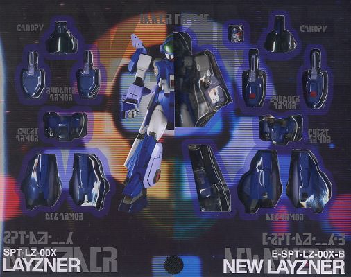 超合金魂 苍き流星SPTレイズナー E-SPT-LZ-00X-B  ニューレイズナー&SPT-LZ-00X Layzner 
