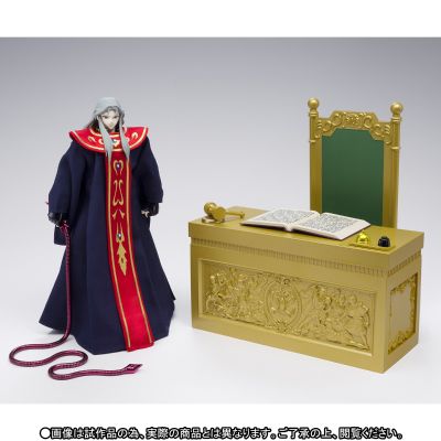 圣斗士圣衣神话 炎魔路尼 完整套装