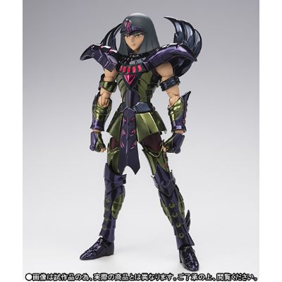 圣斗士圣衣神话 天兽星法拉奥