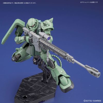 HGGTO 1/144 高达THE ORIGIN 激战鲁姆会战 MS-06C 初期量产型扎古II