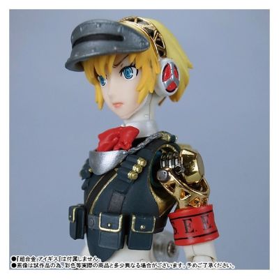 Aegis重装甲パーツSET