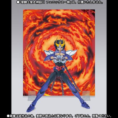 Phoenix Ikki & Virgo Shaka Effect Parts Set