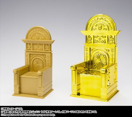 圣斗士圣衣神话  双子座撒加和阿瑞斯教皇