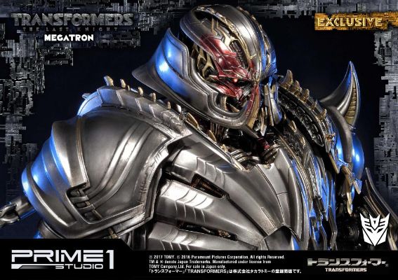 MuseumMasterLine系列 MMTFM-17 变形金刚5: 最后的骑士 威震天 