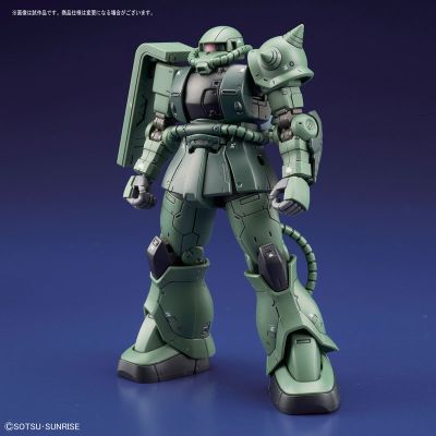 HGGTO 1/144 高达THE ORIGIN 激战鲁姆会战 MS-06C 初期量产型扎古II