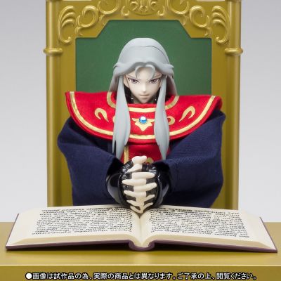 圣斗士圣衣神话 炎魔路尼 完整套装