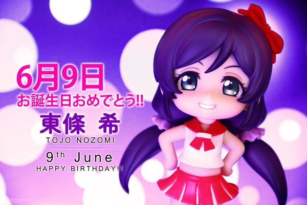 黏土人もあ パッションRed 