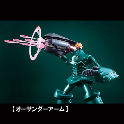 超合金魂 THE Big-O tamashii web exclusive 