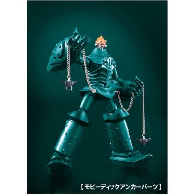 超合金魂 THE Big-O tamashii web exclusive 