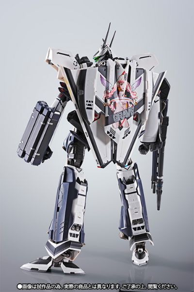 DX 超合金 超时空要塞F VF-171EX梦魇plusEX（マルヤマ机） 装甲パーツSET 